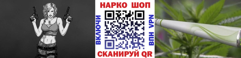 Что такое Пустошка блэк спрут зеркало Конопля СК ТГК Мефедрон Гашиш