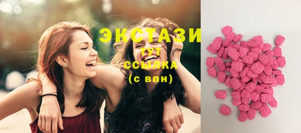 прущие крисы Алзамай