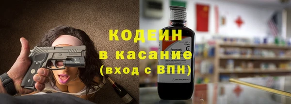 прущие крисы Алзамай