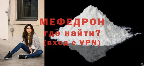 кокаин Карпинск