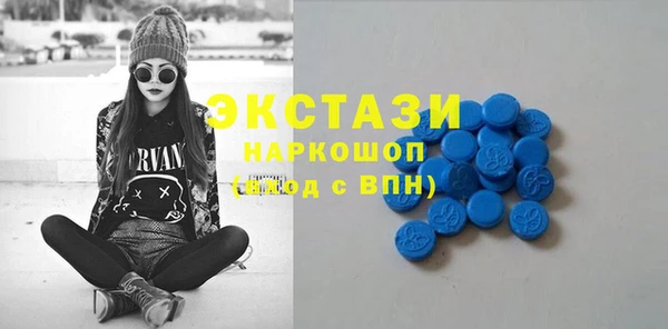 прущие крисы Алзамай