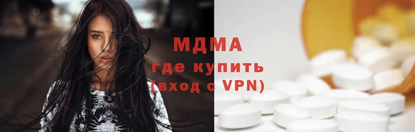 кокаин VHQ Алексин
