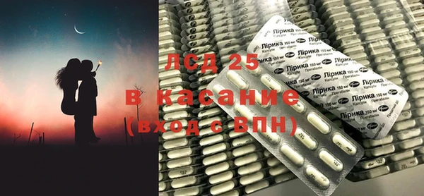 кокаин VHQ Алексин