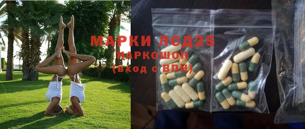 прущие крисы Алзамай