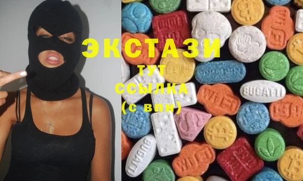 прущие крисы Алзамай