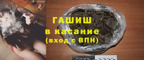 мефедрон VHQ Аркадак
