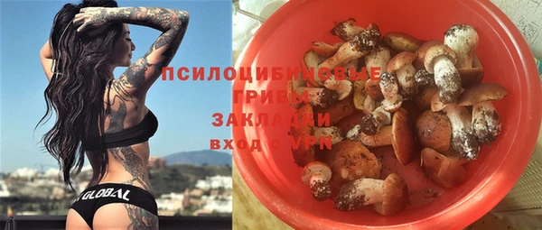 кокаин VHQ Алексин