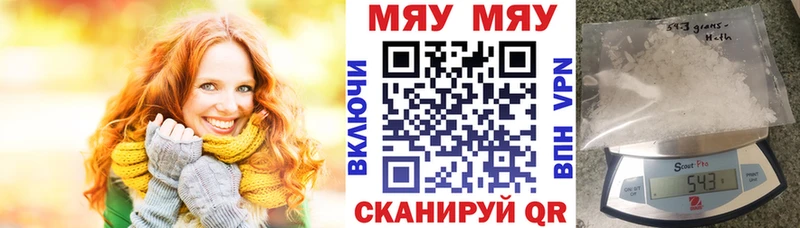 МЯУ-МЯУ мяу мяу  Пустошка 